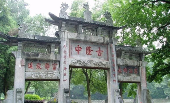 微信图片_20180506141230.jpg