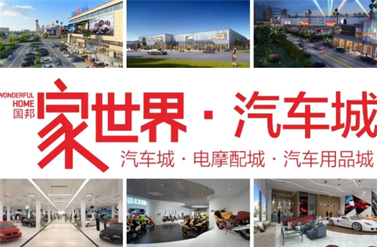 搜狗截图18年05月09日0930_3.jpg