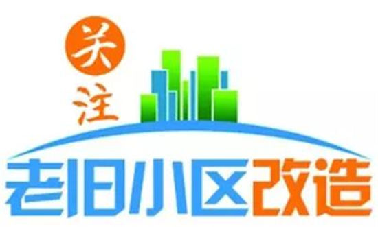 微信图片_20180509170142.jpg