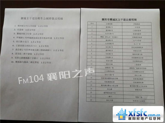 微信图片_20180509170619.jpg