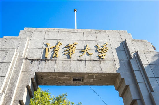 微信图片_20180509171259.jpg