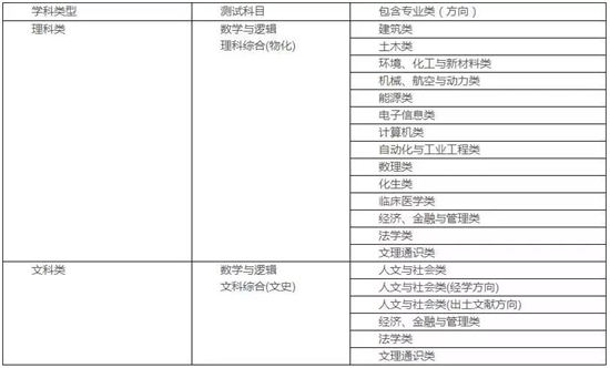 微信图片_20180509171308.jpg