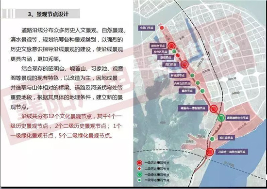 微信图片_20180510162331.jpg