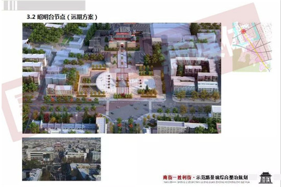 微信图片_20180510162346.jpg