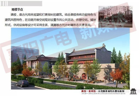 微信图片_20180510162349.jpg