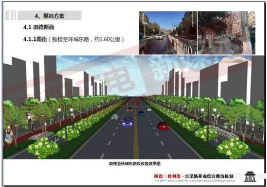 微信图片_20180510162355.jpg