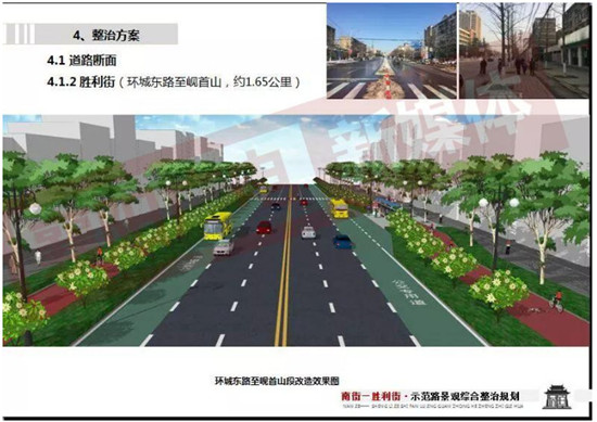 微信图片_20180510162358.jpg
