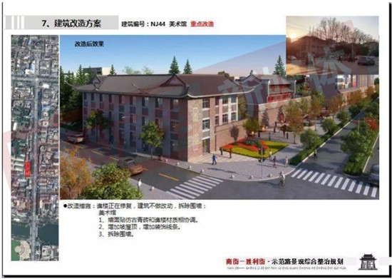 微信图片_20180510162404.jpg