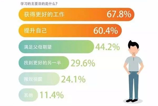 微信图片_20180510164215.jpg