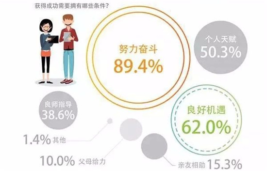 微信图片_20180510164220.jpg