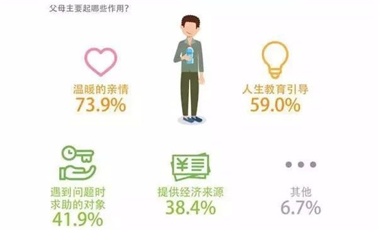 微信图片_20180510164232.jpg