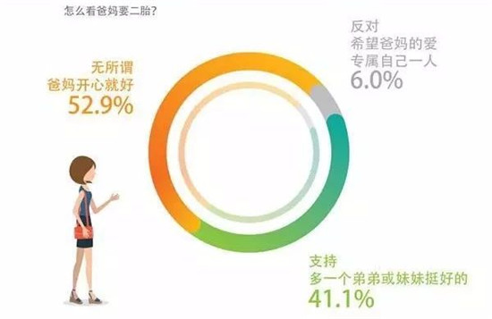 微信图片_20180510164234.jpg