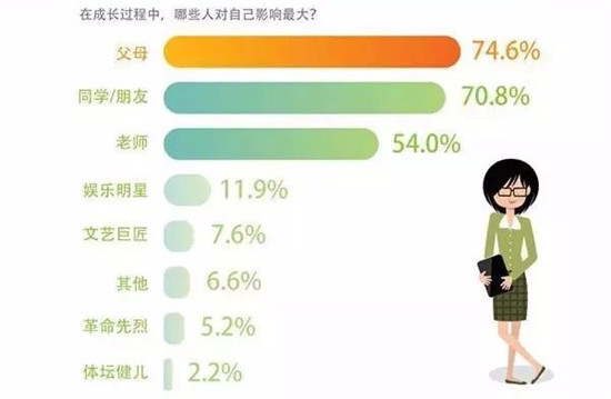 微信图片_20180510164237.jpg