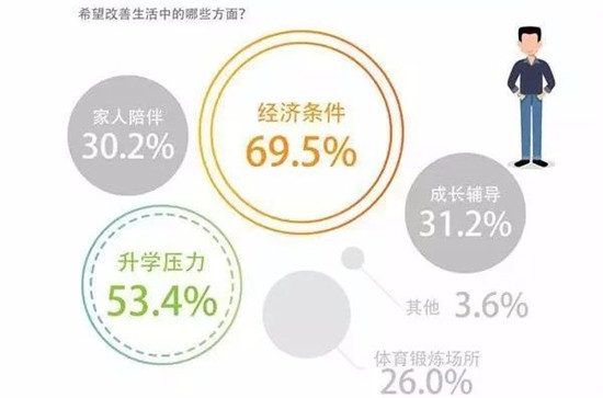 微信图片_20180510164243.jpg