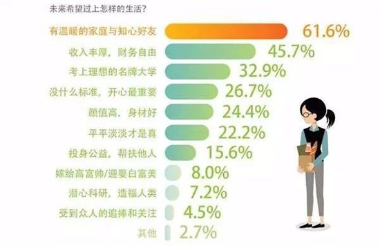 微信图片_20180510164246.jpg