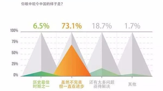 微信图片_20180510164255.jpg