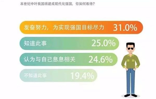 微信图片_20180510164258.jpg