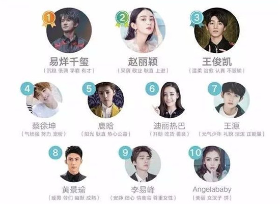 微信图片_20180510164302.jpg