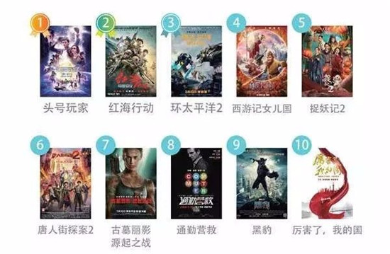 微信图片_20180510164311.jpg