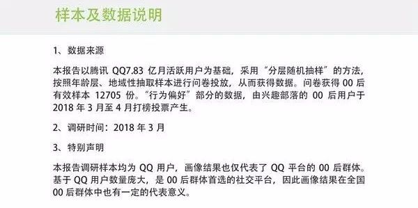 微信图片_20180510164324.jpg