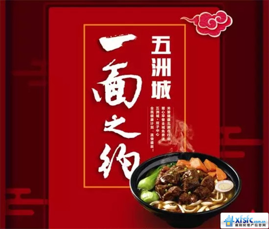 搜狗截图18年05月12日0943_24.jpg