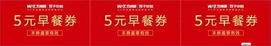 搜狗截图18年05月12日0943_25.jpg