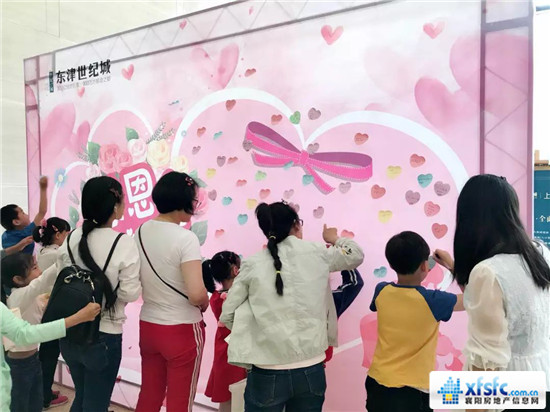 微信图片_20180514145629.jpg