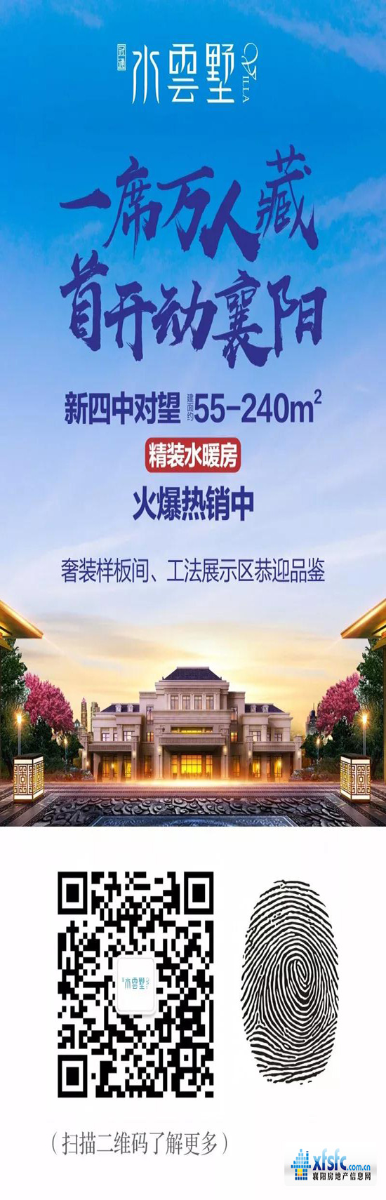 微信图片_20180515091918.jpg