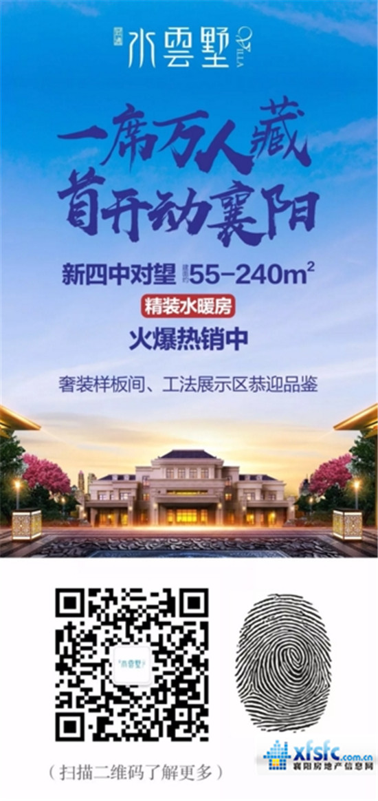 搜狗截图18年05月17日0951_8.jpg