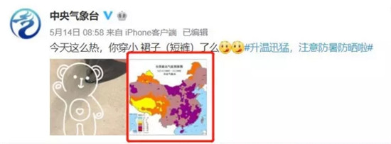 搜狗截图18年05月17日1529_24.jpg