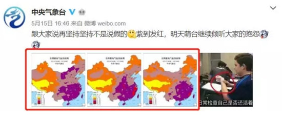 搜狗截图18年05月17日1529_25.jpg