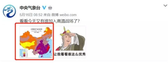 搜狗截图18年05月17日1530_26.jpg