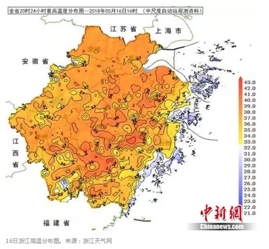 搜狗截图18年05月17日1530_27.jpg