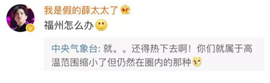 搜狗截图18年05月17日1531_32.jpg