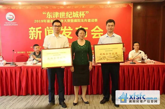 东津2.jpg
