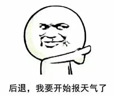 微信图片_20180517153901.jpg