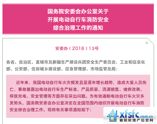 QQ截图20180517172317.jpg