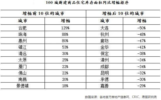181535467992a19da03406.jpg 微信图片_20180518153400.jpg