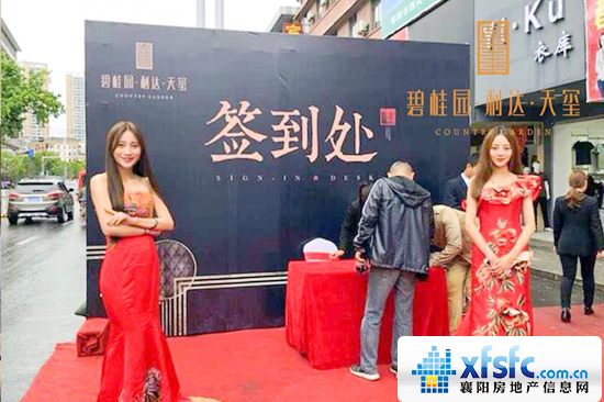 微信图片_20180521100634.jpg