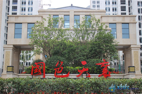 搜狗截图18年05月21日1512_26.jpg