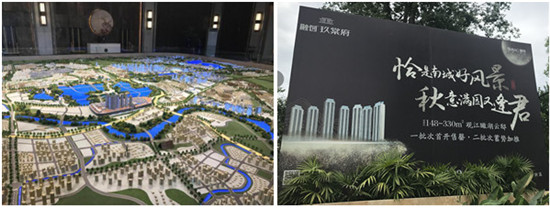 微信图片_20180526152041.jpg