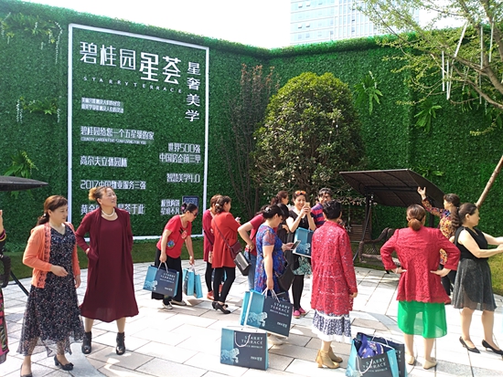 微信图片_20180526151415.jpg