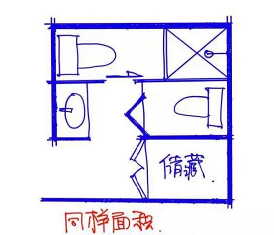 卫生间16.jpg