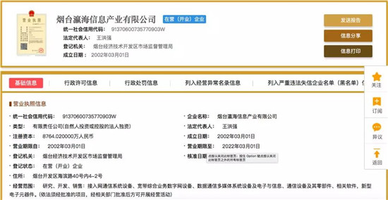 2716183091e28ad1730362.jpg 6.jpg