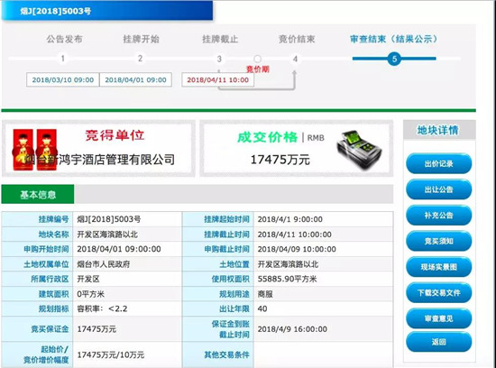 271618453496a4894a0511.jpg 7.jpg