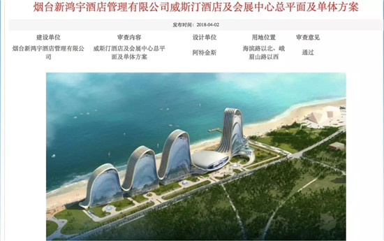 271618500bd037fd216271.jpg 8.jpg