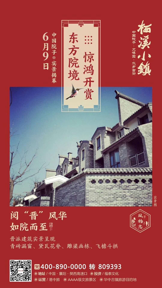 头条_副本.jpg