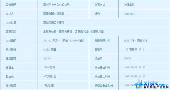 微信图片_20180531163208.jpg