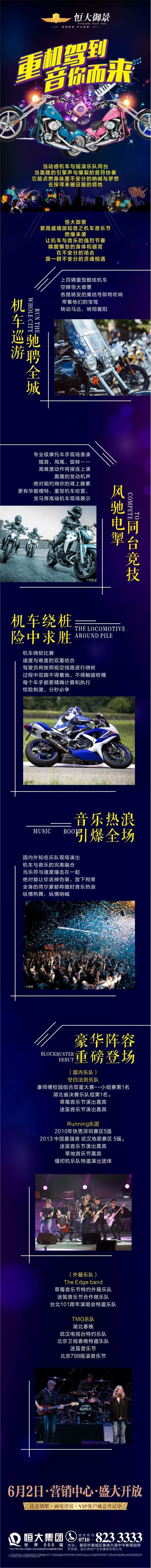 微信图片_20180601094143.jpg