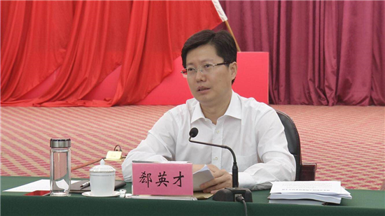 微信图片_20180601152157.png